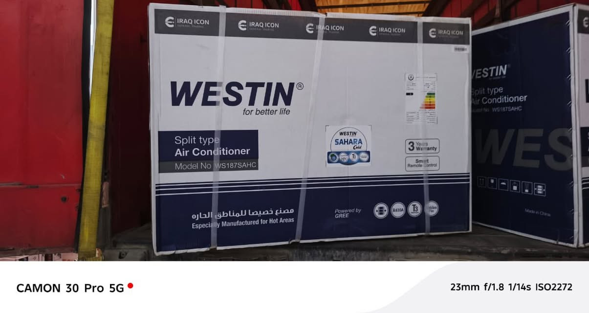 متوفر في مجمع الزهراء قضاء النصر مجاور عمارة الحاج علي  ‭0771 803 7386‬
