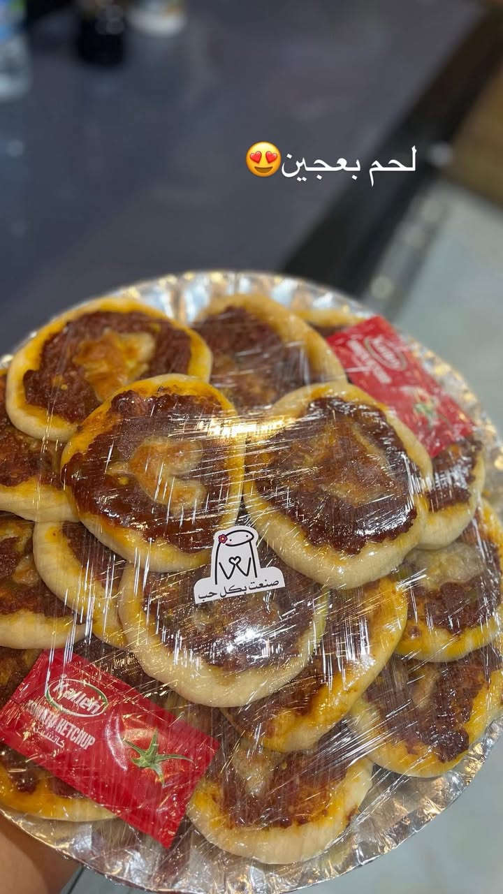 ماشاءالله الطعم والنضافه يمي وبس🙂‍↕️🔥
لحم بعجين ١٥ قطعه ب١٠ الاف
للحجز مراسله الصفحه
@إشارة


**إذا كنت صاحب هذا الإعلان وتريد حذفه لأي سبب، رجاءا أرسل رسالة إلى الدعم الفني**