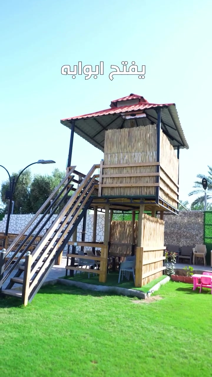 إذا تدورون على الهدوء والأجواء اللي تشرح القلب…�مزرعة ريف وجهتكم المثالية 🌿
لحظات حلوة، أجواء طبيعية، وذكريات ما تنسى

للتواصل:
0777 600 0969
0780 216 7676⁩
