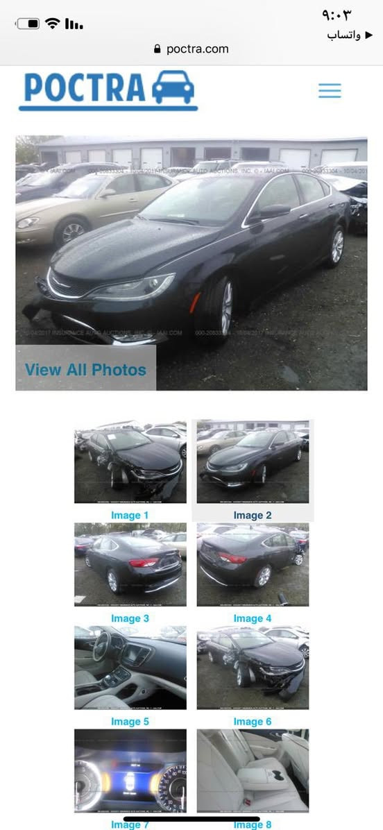 4 سي 200 اسود 2016 سلندر
السعر 85$

بانورما

شاشة كبيره

تبريد قطعتين

ستيرن تدفئة تبريد

كشنات تدفئة تبريد

خزن كشن السائق

تحكم كهربائي

بصمة باب السائق والراكب

رقم نجف الماني حره

صور الحادث موجوده

ماشيه ١٢٠ الف

 *********** اتصال او وتساب
