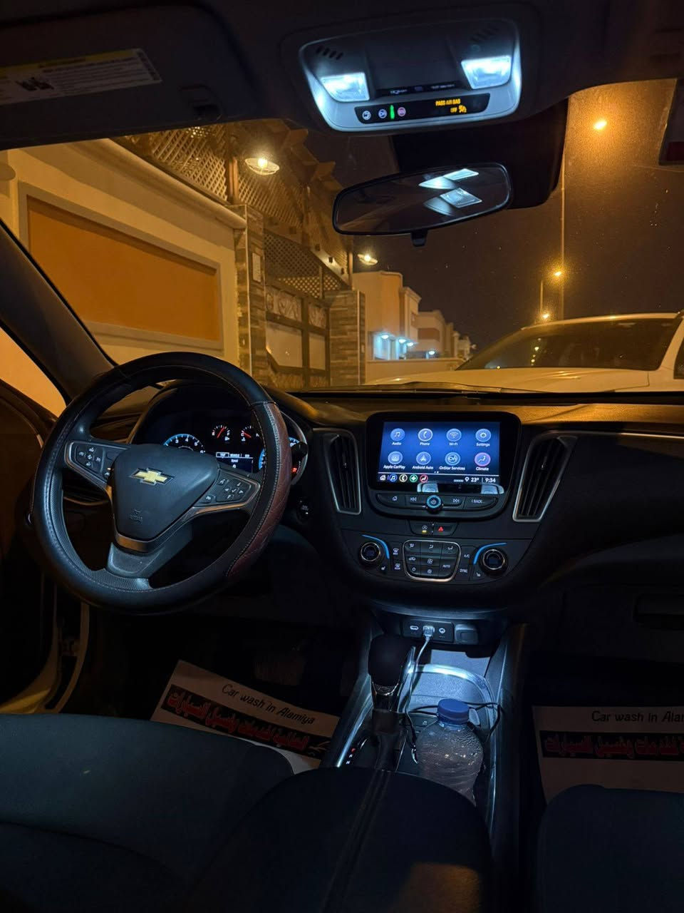 ماليبو 2023 LT 
محرك 1500 تيربو 
مواصفات
فتحة بانوراما 
شاشه جبير 
تشغيل عن بعد 
كشن كهربائي 
كامره خلفيه
بعد مواصفات معروفه مال LT
ماشيه 58
رقم بغداد
اربع تايرات جديد 
الحادث مثل ما موضح بالصور
مكان السياره البصرة

للاستفسار /***********
ملاحظة غير متوفر في فيسبوك
موجود في الواتساب البصرة, العراق
