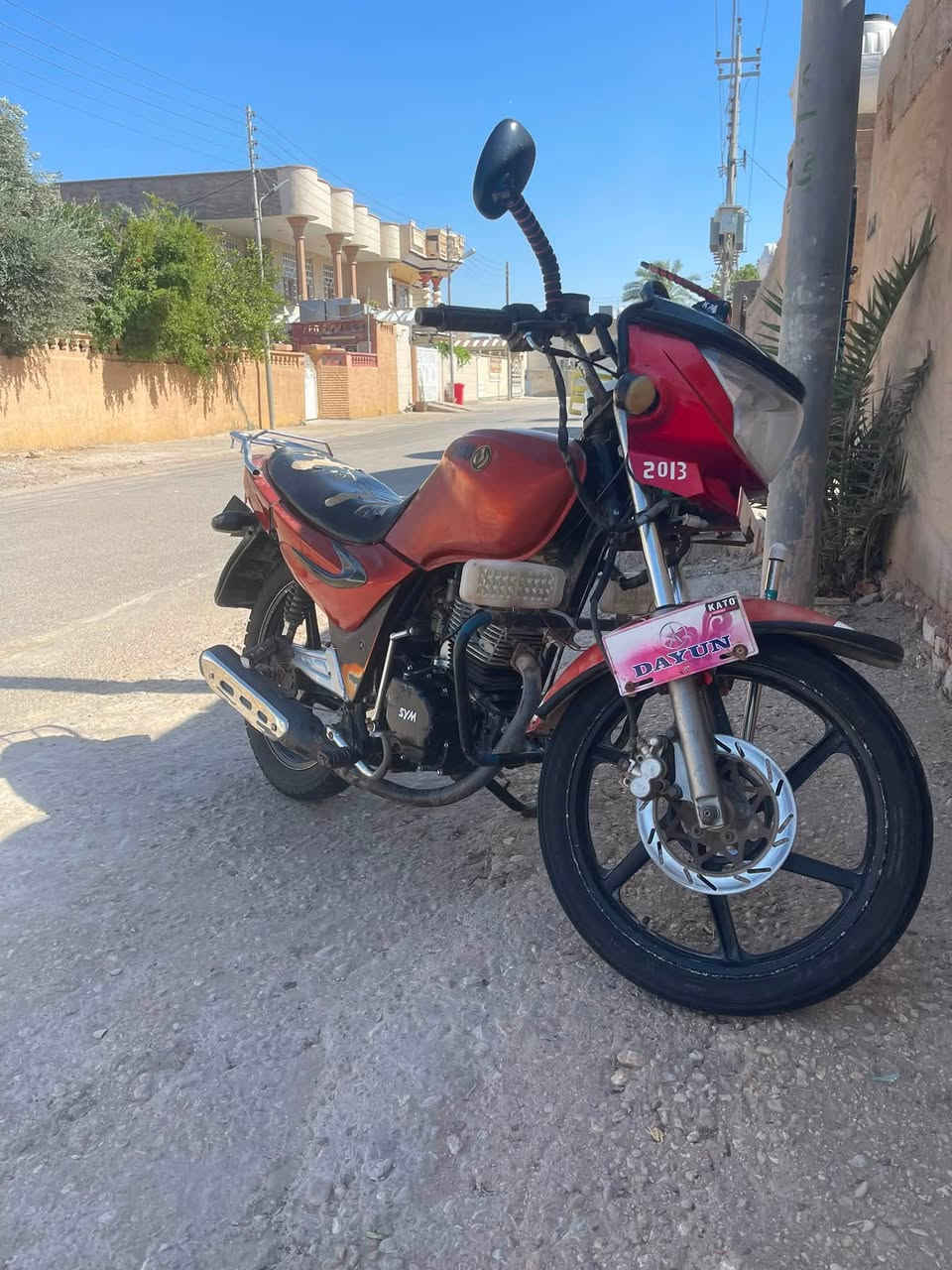 للبيع سايم٢٠١٣  نضيف السعر ٥٥٠ وبي مجال للاستفسار***********
