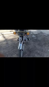 البيع تايجر موديل 25 07765814466