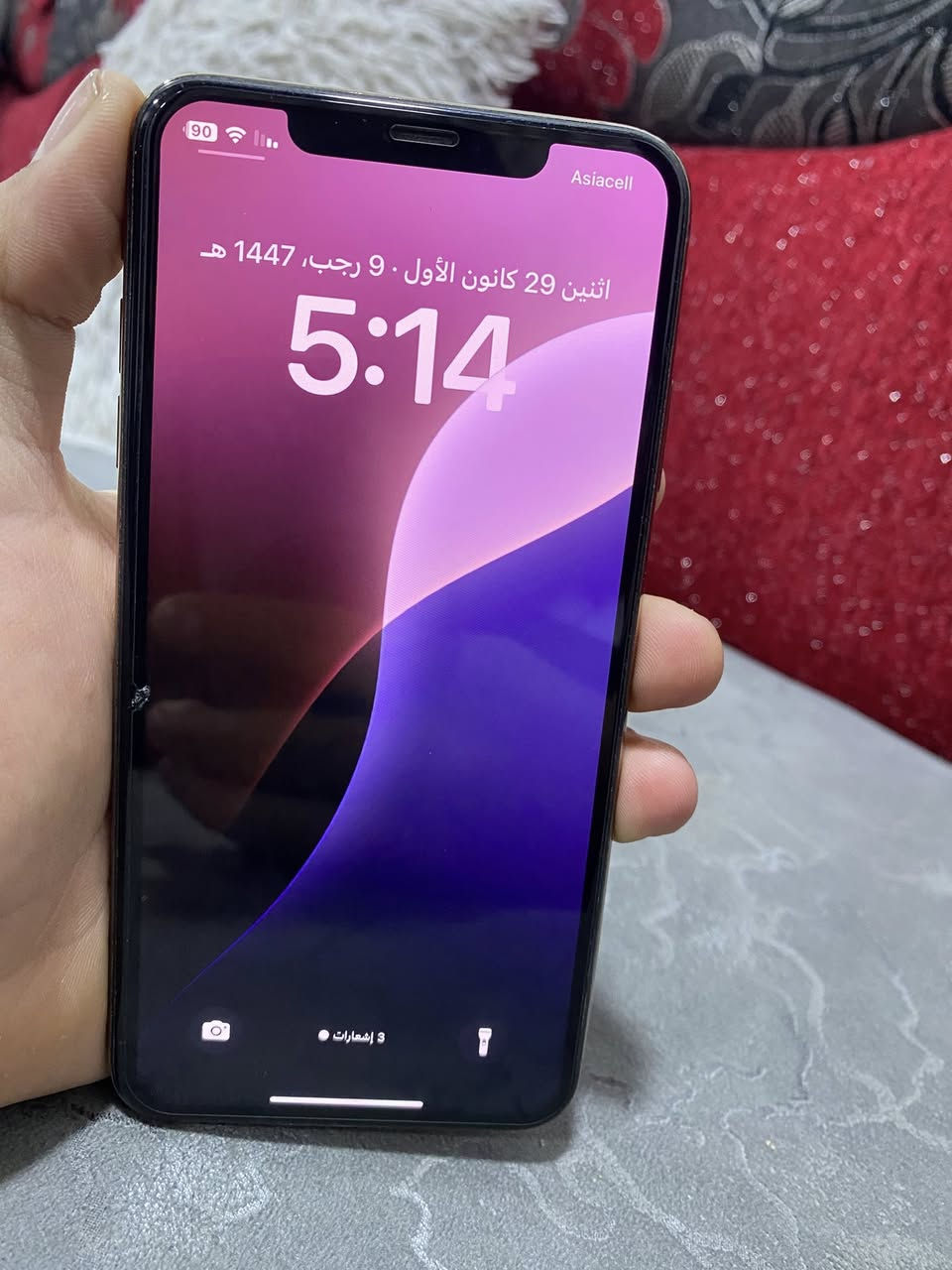 للبيع آيفون اكس ماكس✅
ذاكرة 256✅
بطارية79 🔋✔️
تك سيم✔️
الجهاز نضيف ما مفتوح نهائياً ✅
للتواصل ***********✅
مكاني الموصل✅
السعر 260 وبي مجال ✅
