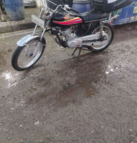 تايكر • مكاتبه سرقه • باتري جديد