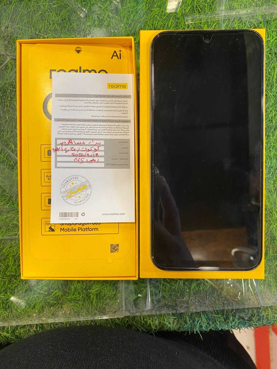 للبيع جهاز ريلمي C85 جهاز استخدام يومين فقط مع ضمان سنه نضافه فول مع كامل ملحقات ذاكره 265 رام 24 دبل سيم سعره 230 وبي مجال للشراي
***********
