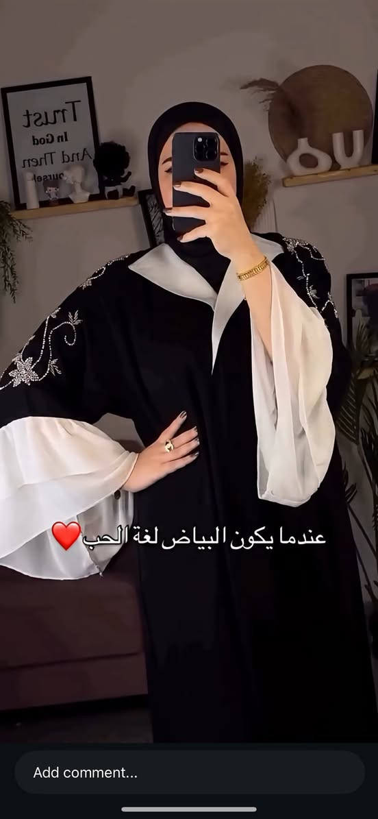 بنات عندي هاي العبايه  قياسه ٥٦ اشتريته لابسته بس مرتين حت مامغسوله بعده بلمعته وسواده يجنن وكشخه بس زوجي ميقبل البسه بعد وجاي ابيعه  سعره ٤٥ وتوصيل موجود


**إذا كنت صاحب هذا الإعلان وتريد حذفه لأي سبب، رجاءا أرسل رسالة إلى الدعم الفني**