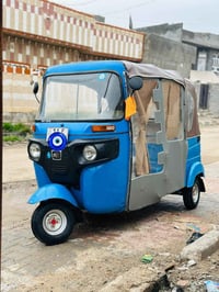 تكتك • موديل 2021 • بدون ضربه