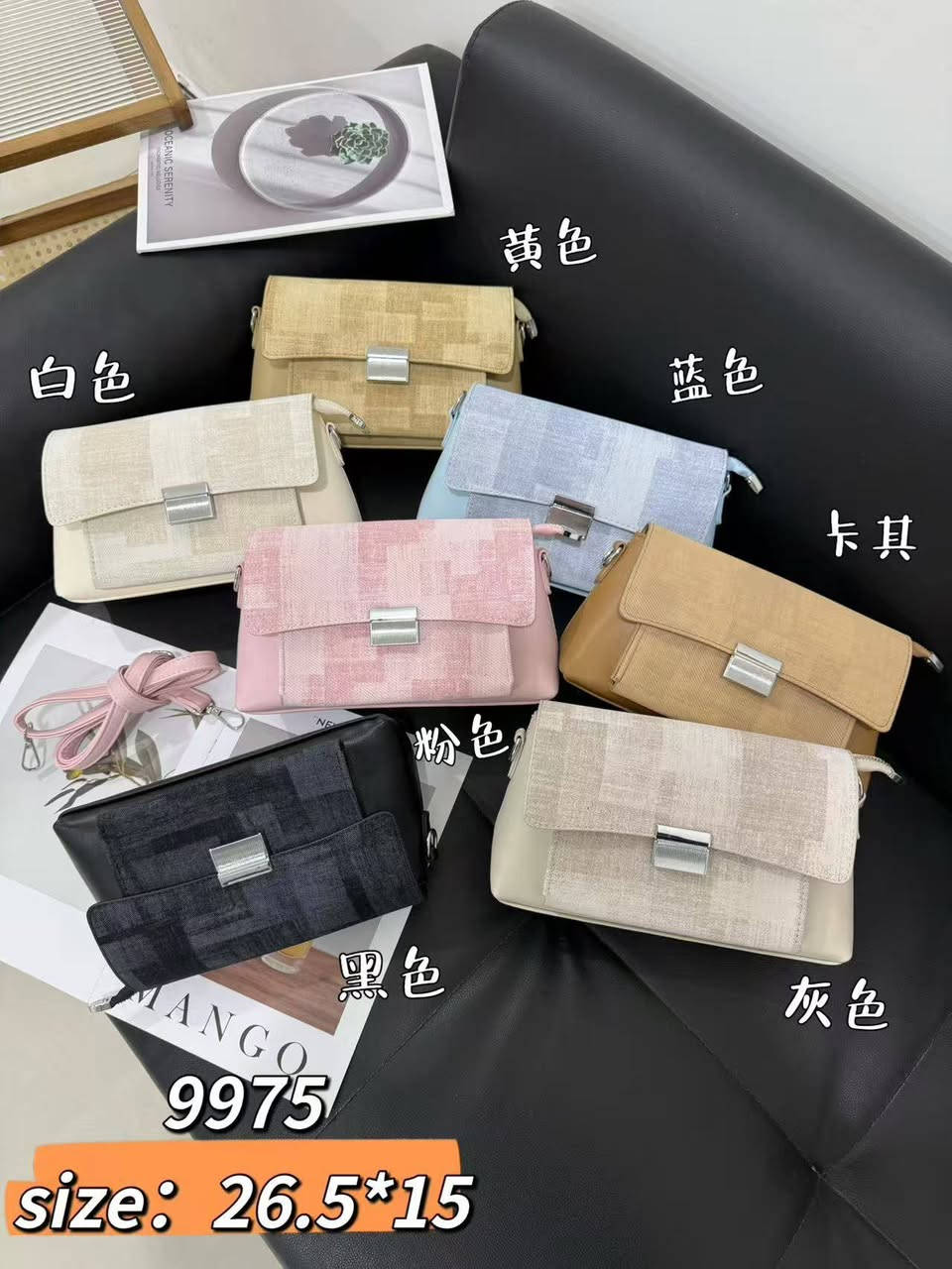 موجود ستوك في الصين سعر كويس لو تحتاج كلمني رقم وتس او ويشات8618709634393+


**إذا كنت صاحب هذا الإعلان وتريد حذفه لأي سبب، رجاءا أرسل رسالة إلى الدعم الفني**