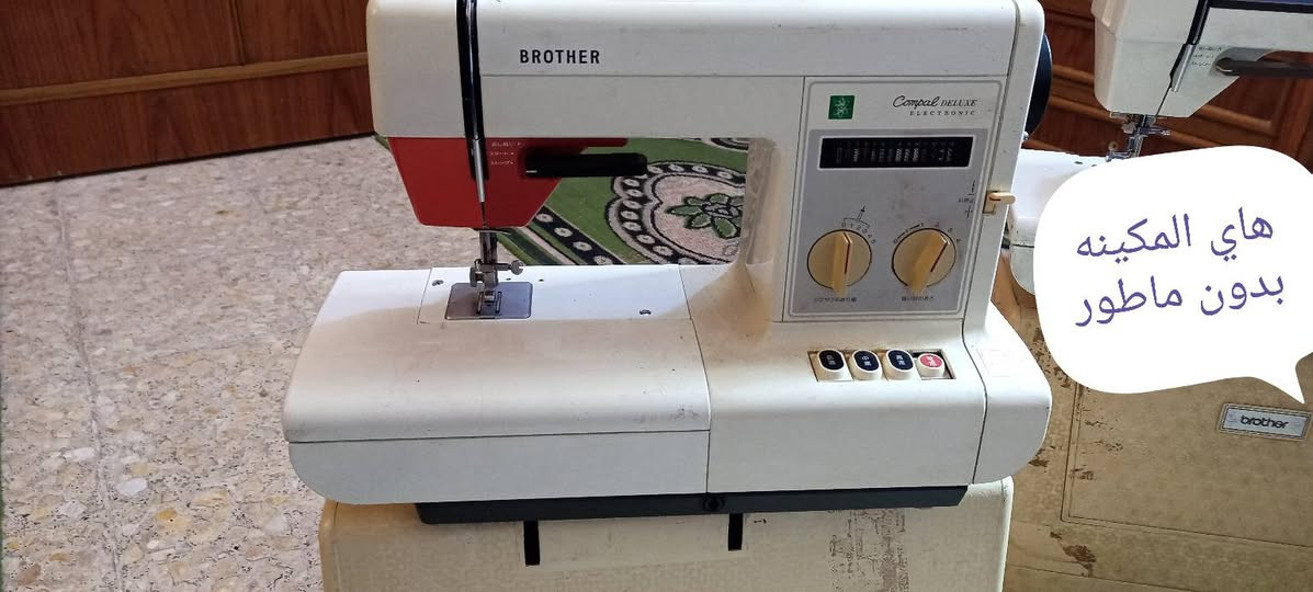 سلام عليكم  عدي هذني المكاين  البيع  اذا افيدن المصلحين  وحده عاطله  وثنين شغلات  ام القماش البيض تخيط وثانيه ماتلكف الخيط الفيدنه اينطينه بيهن سعر وياخذهن شلع


**إذا كنت صاحب هذا الإعلان وتريد حذفه لأي سبب، رجاءا أرسل رسالة إلى الدعم الفني**