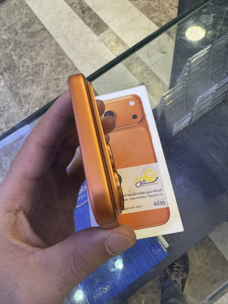 ايفون 17 برو ماكس
ذاكرة 256 
تك شريحة 
بطاريه 100 مشحون 88
نظافة 100 ضمان سنة
السعر 2075
مكاني النجف
 ***********
