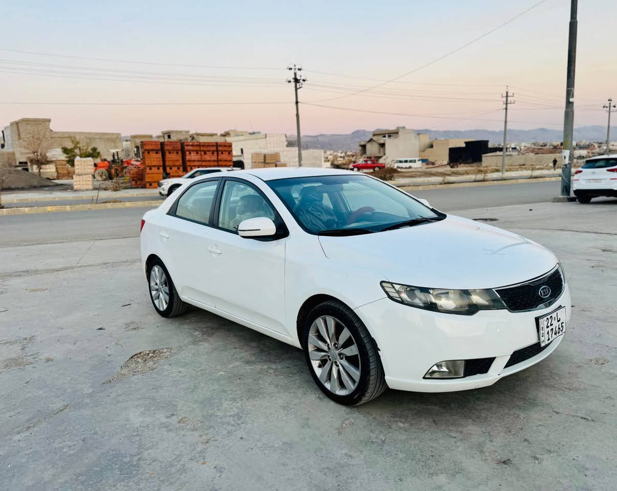 ***********…***********
كيا سيراتۆ مۆدیل2011 مواسفات گێڕتۆماتیک ناو خەنەیی ٦گێڕ سوکان ڤۆلیۆم abs ٥ویل کرۆم نیزام ئیکۆ حساس.گێڕومەکینە بەشەرت نەکراوەتەوە.ڕەقەم و سەنەوی تازەیە تاکۆتایی2030.سەیارەکە بەس چاملخ پێشەوە سایەق سبوخ  لەگەل دوو بست دۆسە بەبێ دەعم و ناوگرتن بەشەرت پشت و پێشی کەبسە ڕەسمی سۆنەرەکەم داناوە.تەبریت و تاخم پێش وتوندوتۆلی بەشەرت.تاخم تایەی نوێ یە.نرخی99وەرەقە مجالیکی کەم.شوێن تەق تەق كويسينجاك, أربيل
