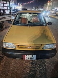 ٢٠١٢ • رقم انكليزي • تحويل مباشر