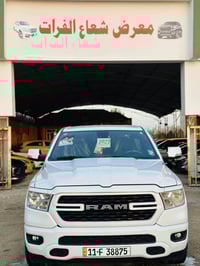 رام • ٢٠٢٢ • تبديل باب خلفي
