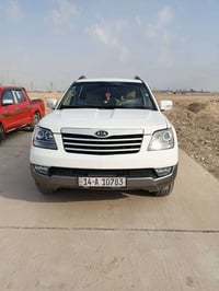 موهافي • ٢٠١١ • نص فول