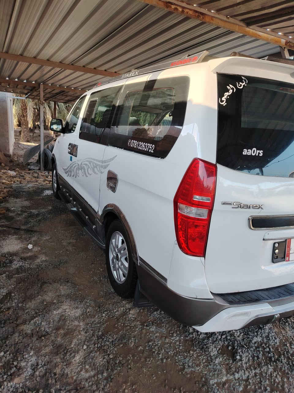 السلام عليكم ستاركس 2008 مسكر اصل أوتو سبلاين مكينه ١٢  قبق اسود جاهزه حداديه تخم تاير تبريد دوشمه ارضيه وكشنات و تنته مغلفه نايلون فقط  الجنطه صبغ بدون ضربه ولا تبديل رقم بغداد ألماني بيع او مراوس 
مكاني الديوانية قضاء عفك  السعر والاستفسار الاتصال على الرقم ***********
