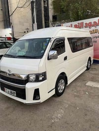 هايسا • ٢٠١٧ • رقم اربيل