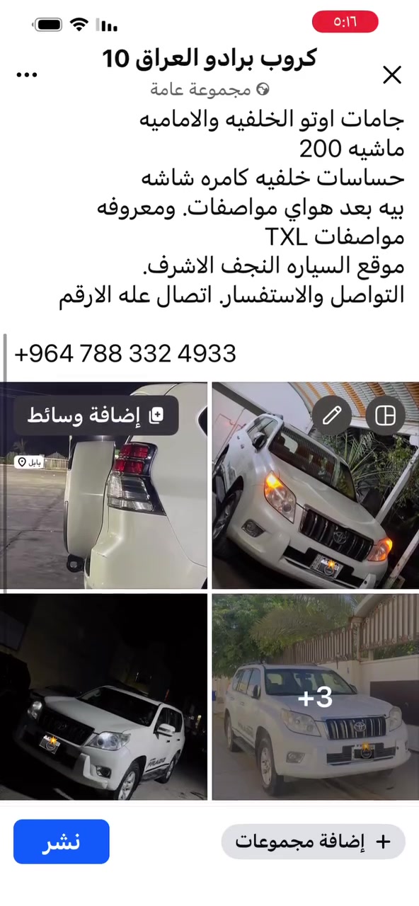 البيع


**إذا كنت صاحب هذا الإعلان وتريد حذفه لأي سبب، رجاءا أرسل رسالة إلى الدعم الفني**