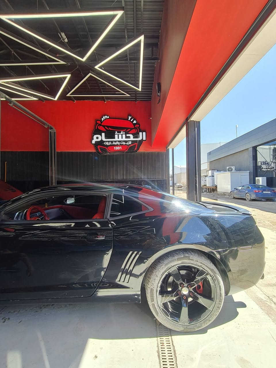 كمارو 11 محدث بجم 2020 كير عادي
كير ومكينه مال كمارو 2014 جدد مراوس مع مارك نفخ مكاني البصره
بيع او مراوس السعر 75


**إذا كنت صاحب هذا الإعلان وتريد حذفه لأي سبب، رجاءا أرسل رسالة إلى الدعم الفني**