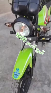 شاينك • مسجل سنوية • محرك ما ممدود