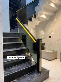 محجرات • محمد • ديكور