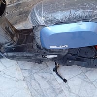 CUXI • مامفتوح • ناصريه