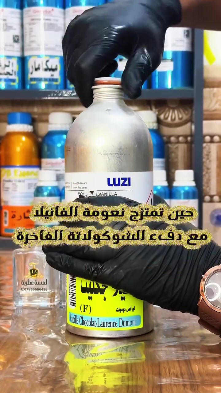توصيل داخل كربلاء مجاني اقل طلب يكون ب10 الاف
توصلك مجموعه تيستات تجربه ترش وتشتم وبعده تختار كل شي موفري بسيارتنا المتنقله


**إذا كنت صاحب هذا الإعلان وتريد حذفه لأي سبب، رجاءا أرسل رسالة إلى الدعم الفني**