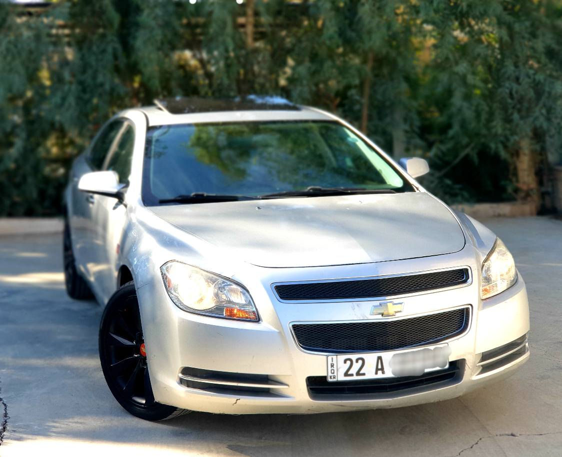 CHEVROLET MALIBU 2012 LTZ
🔥🔥🔥 سعر بلاش بلاش بلاش 🔥🔥🔥

♦ مۆدیل 2012 ♦
📢 بیع او مراوسە ـ بۆ فرۆشتن و گۆڕینەوە
مواصفات LTZ فول فول خەلیجی
💯 السياره حیل نظيفه ماناقصها ولا دینار مصرف
💯 تخم تايرات جديده صفر
💯 تاخم تایەی تازەی بۆ بەستراوە سفڕ
💯 محرك جدید بشرط ـ مەکینەی تازەی بۆ بەستراوە
💯 الحدادیة و صدر و دبلات كلها بشرط
💥💥💥 مواصفات : 👇
💥 کوشین ـ مقاعد هیتر
💥 کوشین جلد ـ مقاعد جلد
💥 سلایت روف
💥 گێر ئۆتۆماتیک + عادی دبل گیر
💥 مەکینە مرغوب 4 سلندر
💥 شاشە و کامیرا
💥 ئاوێنە کارەبایی و هیتەر
💥 مرایة كهربائية و هیتر
💥 تحدید سرعە
💥 سوکان ڤۆلیۆم
⚡⚡⚡الضرر ـ لێدران و سبوغ : 👇
⚡ بۆنیت + چاملغ خلفی صبغ بدون دواخل بشرط
🔹 گێڕ و مەکینە و تبرید و تحویل هەمووی بە شەرت   💰 نرخ (78) ورقە قفل
🔹 فحص و هزة و رقم جدید لـشهر سابع 2030
📢 *********** فایبر ـ واتساب
🔹مکان السیارة اربیل ـ شوێن هەولێر أربيل, العراق

