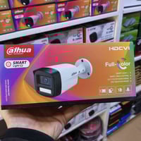 كاميرا دهوا • ٥ ميغا • ليلي ملون