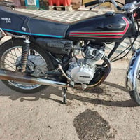 شباب دراجه اوراق للبيع 750 وبيها مجال خدمه الشراي 07840050514