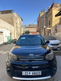 كيا صول ٢٠١٩ اريدها مراوس فقط شعندك نزل هذا رقمي 07742965040 مكاني بغد...
