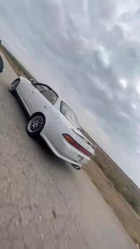 كفاله عامه • باسمي • فتحة