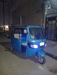 تي في اس • موديل 21 • مكينة مجفته