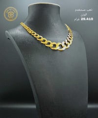 ذهب مستورد مستخدم ❤️  سعر المثقال 905 🔥  اجور  3 ألف 🔥  سعر المثقال مت...