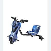 متوغر قطع غيار درفت اطفال  07722777157