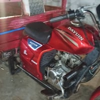 ستوته للبيع مديل18 غير متواجد على فيس هاذ رقم 07863437383