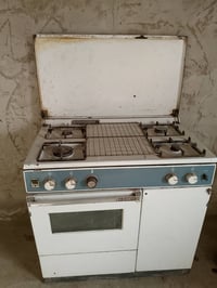 طباخ قديم • شغال • كربلاء