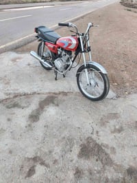 نامي • مكينه نضيفه • اوراق ضايعه