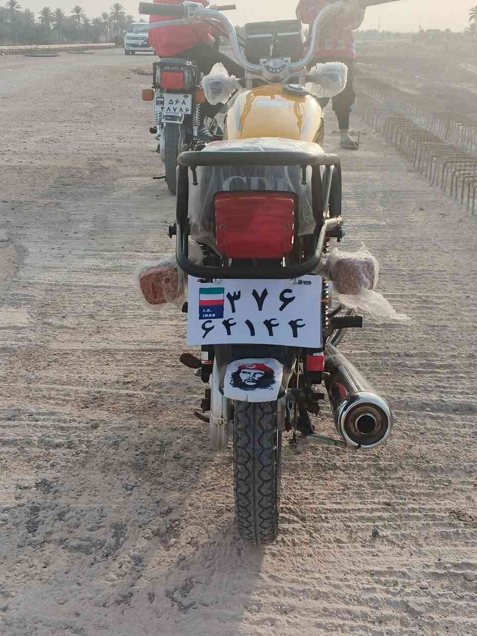 سلام عليكم دراجه نامه للبيع الشاصي 20والباقي 25اوراق اصلي المكان بابل القاسم ليريده هذا رقمي***********
