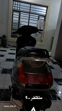 سبيسي • ياباني • حي الحوراء