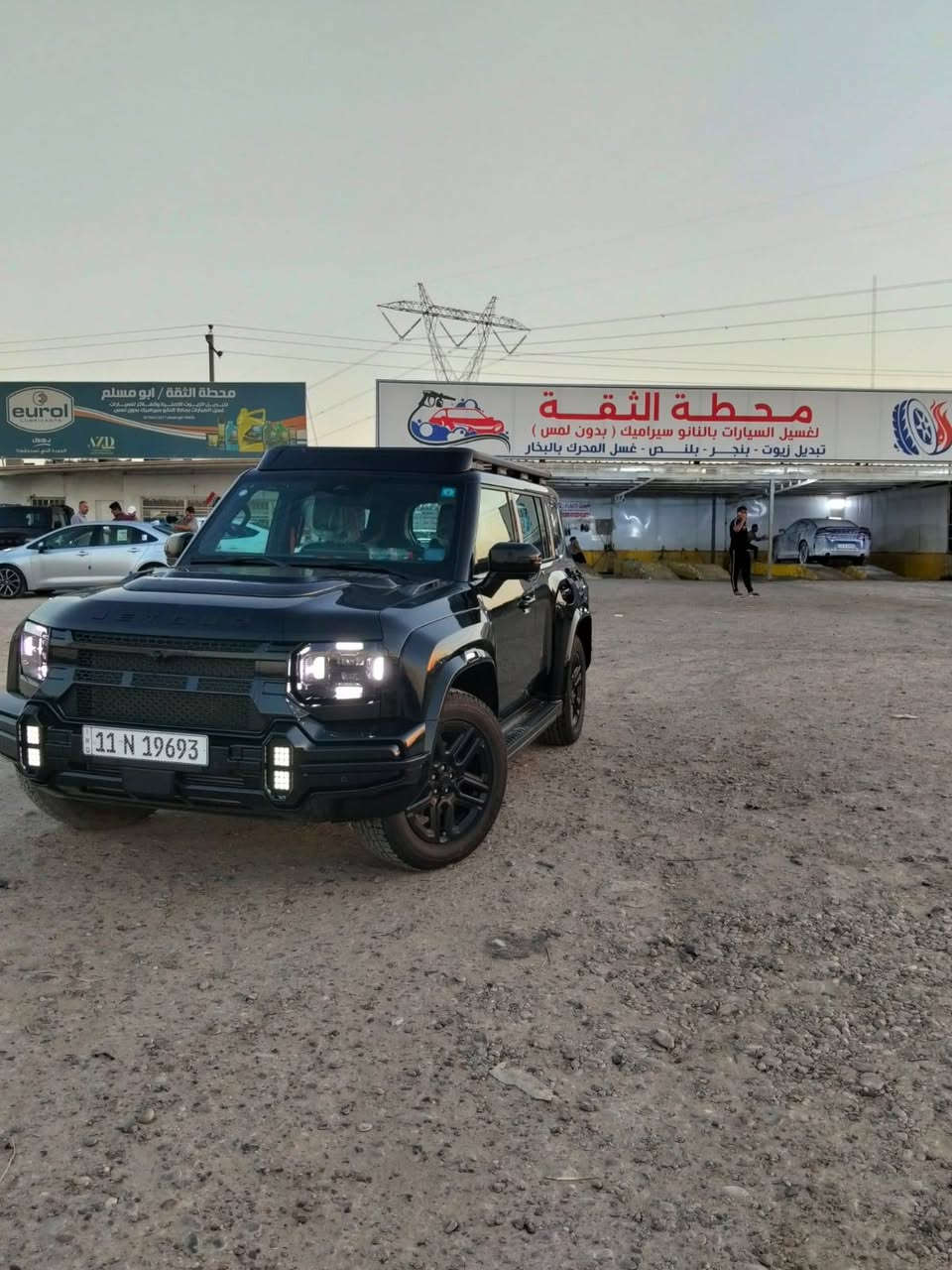 للبيع: سيارة جيتور  ستاركرد T2 اعلى فئه موديل 2026 ب
​السيارة بحالة ممتازة وجديدة نظيفة كما موضح في الصور
​السعر:  (45 مليون -)
العداد 7 الاف 
​📞 للإستفسار والتواصل (الاتصال على الرقمين أدناه):
***********
***********
