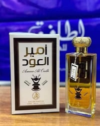امير العود انتنس • ١٠٠مل • عطر شرقي