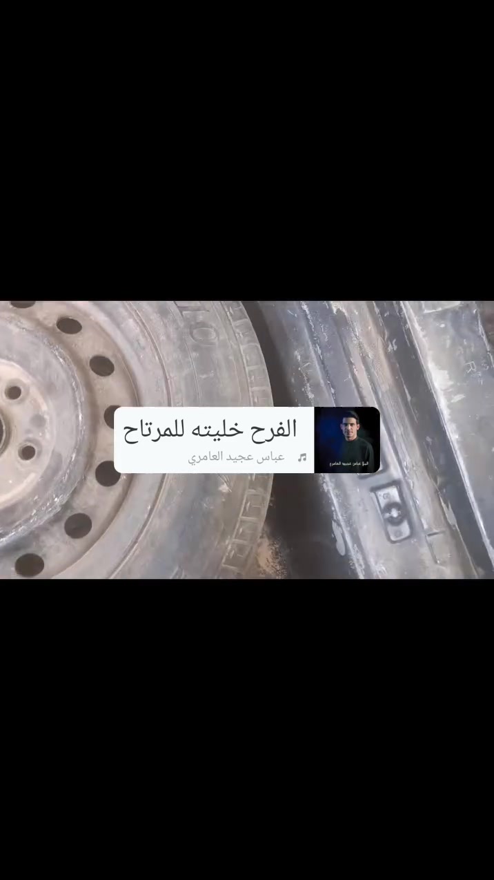 مارك نفخ مكينه ونجي ناعم بيه دخان بل دوسه بدون تنقيص سعر سياره 45 أو قفل 40 من الخير تخم تاير تبريد شغال كير شرط كفاله من كص او نقل او حادث قوي مكاني نجف حي نداء *********** رقمي بيه وتساب
