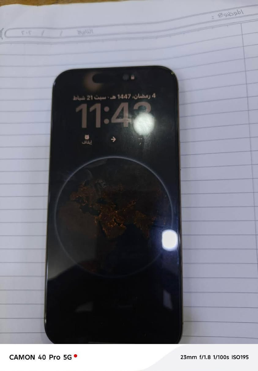 للبيع جهاز ايفون 16 برو ماكس جهاز جديد الاتصال على رقم
***********
***********
