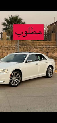 كرايسلر 300 • اصلي • البصرة