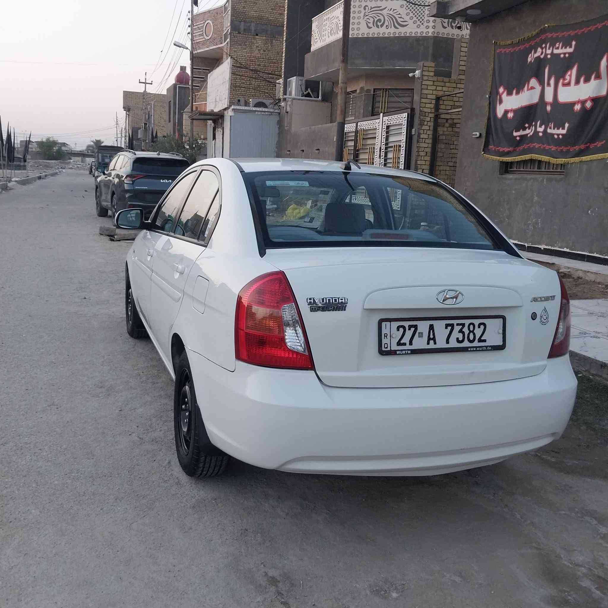 يالله سلام عليكم بيع مستعجل اكسنت 2010 سياره جديده ماشيه ١٨٨ حتى الجرس شغال محرك ١٦٠٠ حداديه خير من الله تخم تاير رقم ذي قار انكليزي مداور ثاني يوم مكانه ناصريه مدينة الصدر هاتف *********** السعر ٨٧ بيه مجال قليل@
