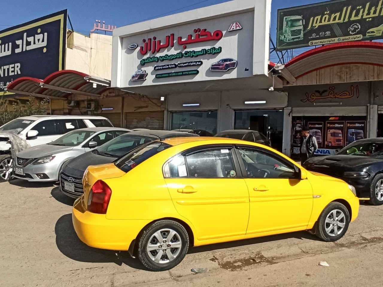 السلام عليكم 
اكسنت 
موديل 2011
رقم نينوى الماني 
كابون بانزين  
وارد كوري 
محرك وكير شرط 
محرك 16 دوش 
تبريد تدفئه 
هيئه وغرامات صفر 
سياره بدون ضرر شرط بيها ثلاث تلقيطات فقط مال تكسي 
شرط التحويل 
السعر 103$ وبيها مجال 
🛑ملاحظه مهمه
 يرجى الاتصال من  الساعه 9 صباحأ إلى الساعه 9 مساء
#العنوان موصل الجديده شارع بغداد مجاور سنتر بغداد
#مكتب ال رزان للسيارت
***********
***********
