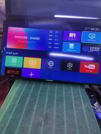 شاشه ٤٣ • انترنت • نظيفه