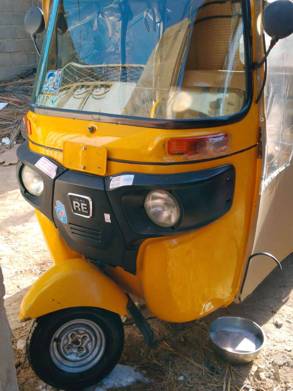 تكتك للبيع 2019 شهر 12 الكمرك يقره 2020 اوراق اصولي معمره ع اخر حبايه وجاهزه كبل للشارع مكاني طويريج ***********
