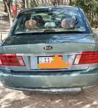 سيارة للبيع في بغداد  رقم بغداد.  للاستفسار اتصل على هذا الرقم.  كيا ا...